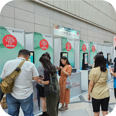 키오스크 사용한 현장이미지